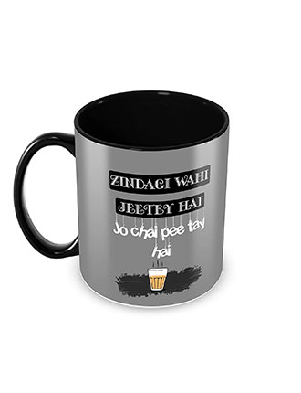 Zindagi Wahi Jeetey Jo Chai Pee Tay Hai Mug
