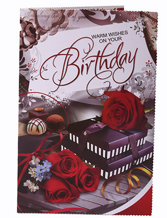 Unique Birthday Card